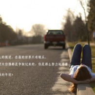 20172313d